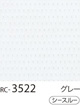 RC-3522