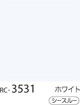 RC-3531