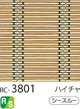 RC-3801