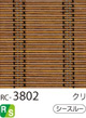 RC-3802