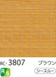 RC-3807