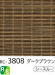 RC-3808