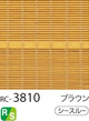 RC-3810