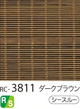 RC-3811