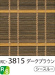 RC-3815
