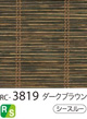 RC-3819