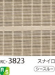 RC-3823