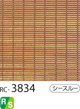 RC-3834