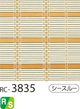 RC-3835