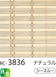 RC-3836