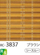 RC-3837