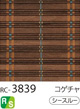 RC-3839