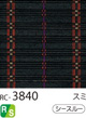 RC-3840